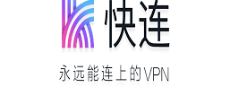 快连下载